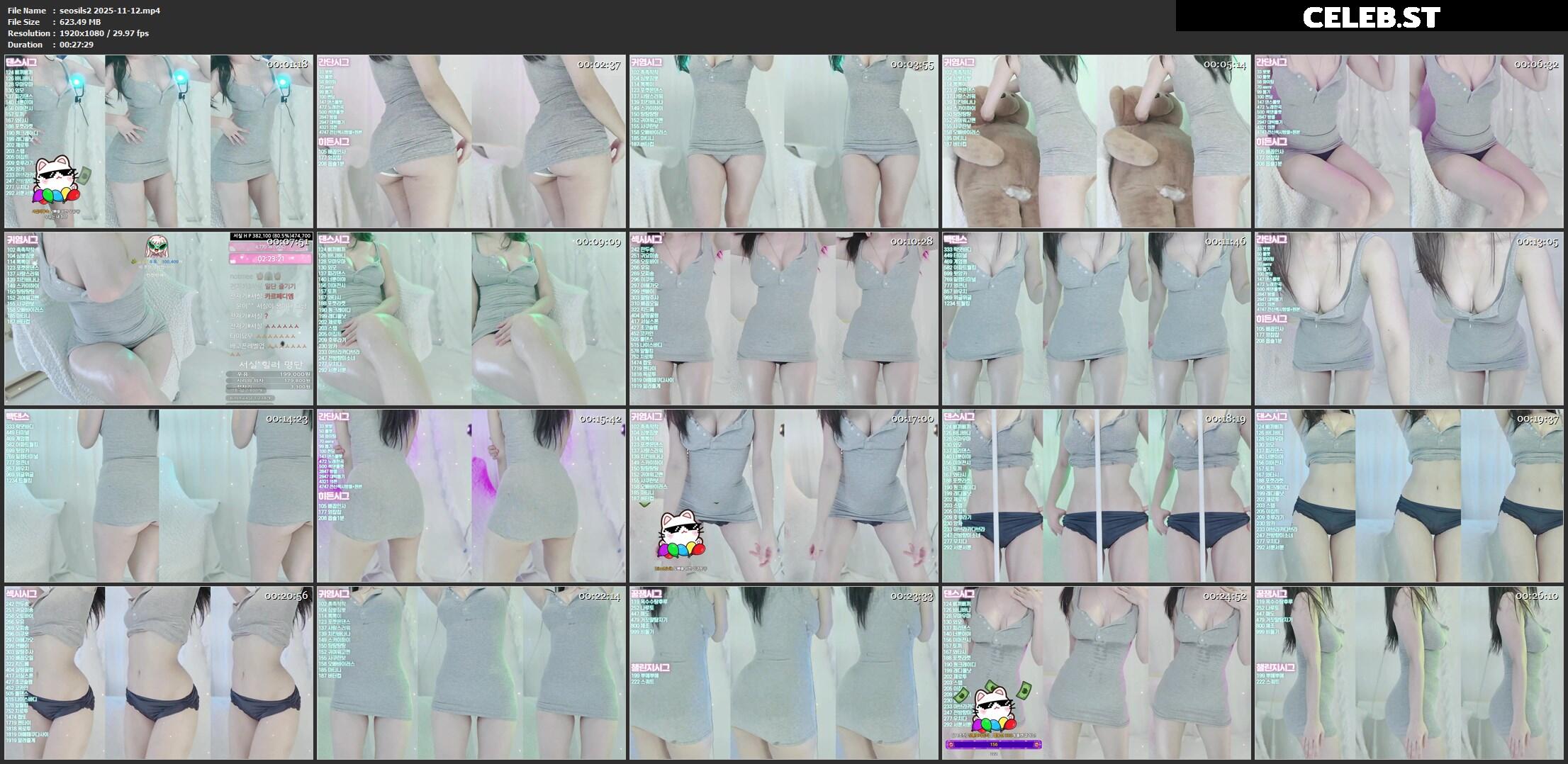 seosils2 / 서실♡ Image 23968377