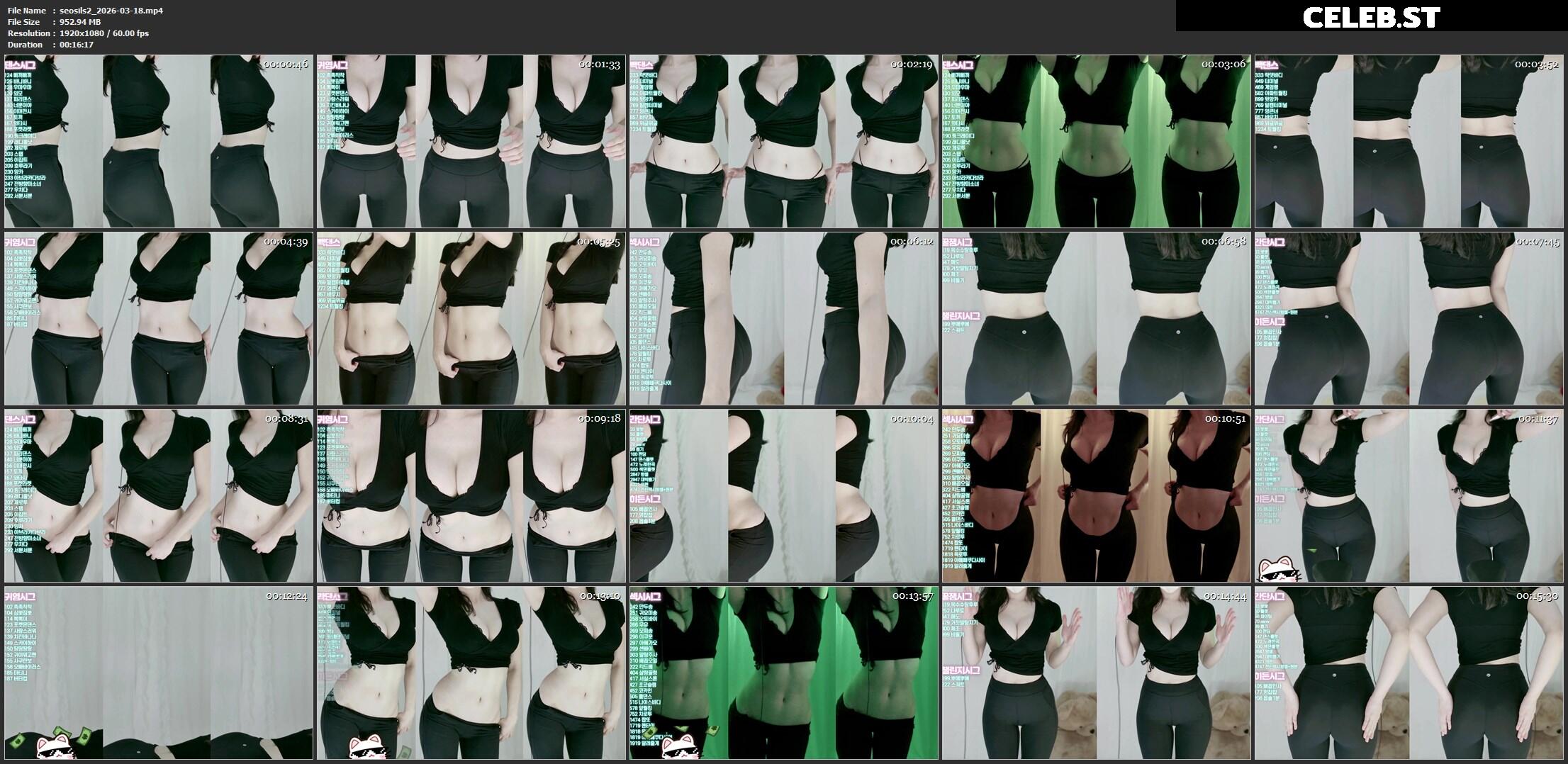 seosils2 / 서실♡ Image 23968283