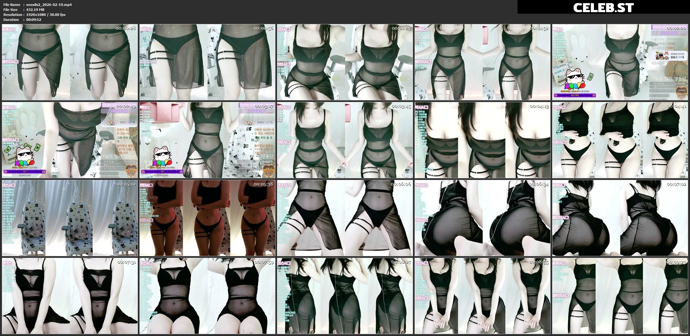 seosils2 / 서실♡ Image 23968224