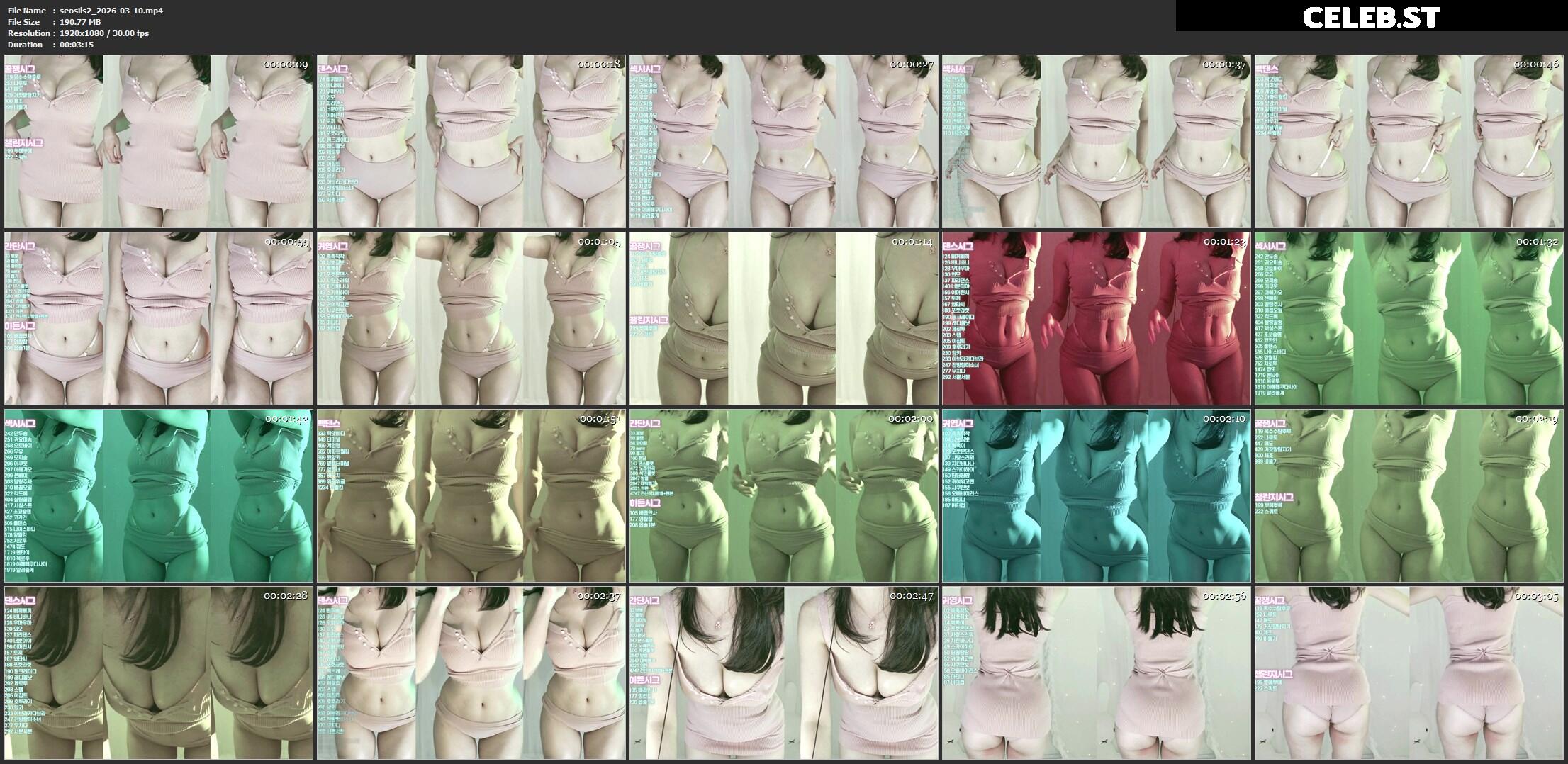seosils2 / 서실♡ Image 23968253