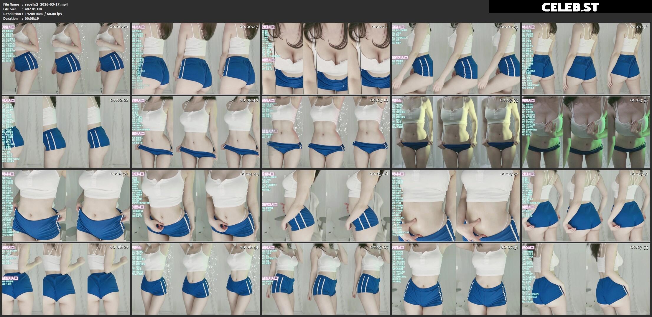 seosils2 / 서실♡ Image 23968278