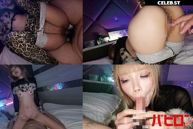 Gyaru/Gal JAV ギャル Image 23965869