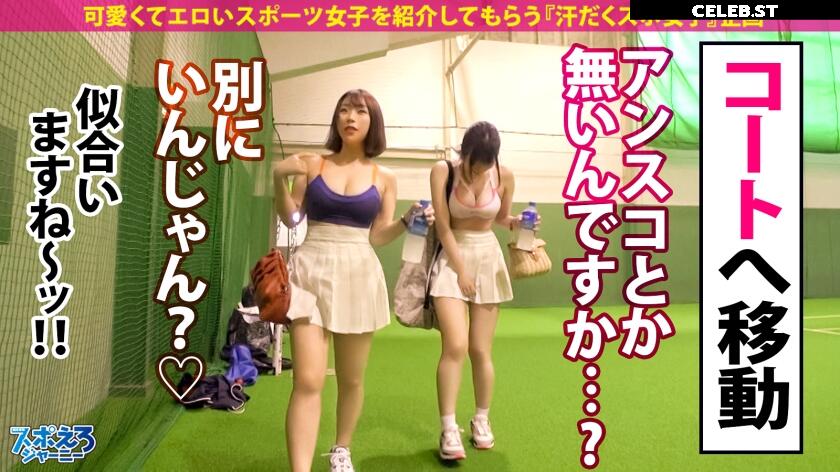 Gyaru/Gal JAV ギャル Image 23964461