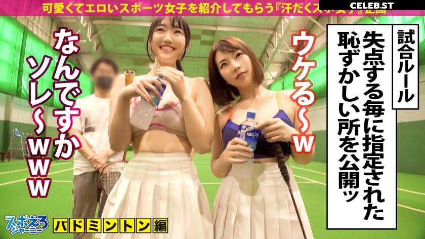 Gyaru/Gal JAV ギャル Image 23964464