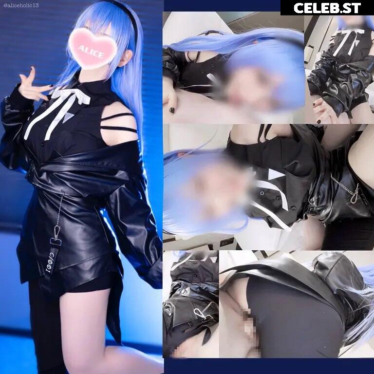 Alice Holic | Aliceholic13 | ありすほりっく Image 23967824