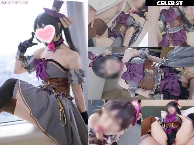 Alice Holic | Aliceholic13 | ありすほりっく Image 23967764