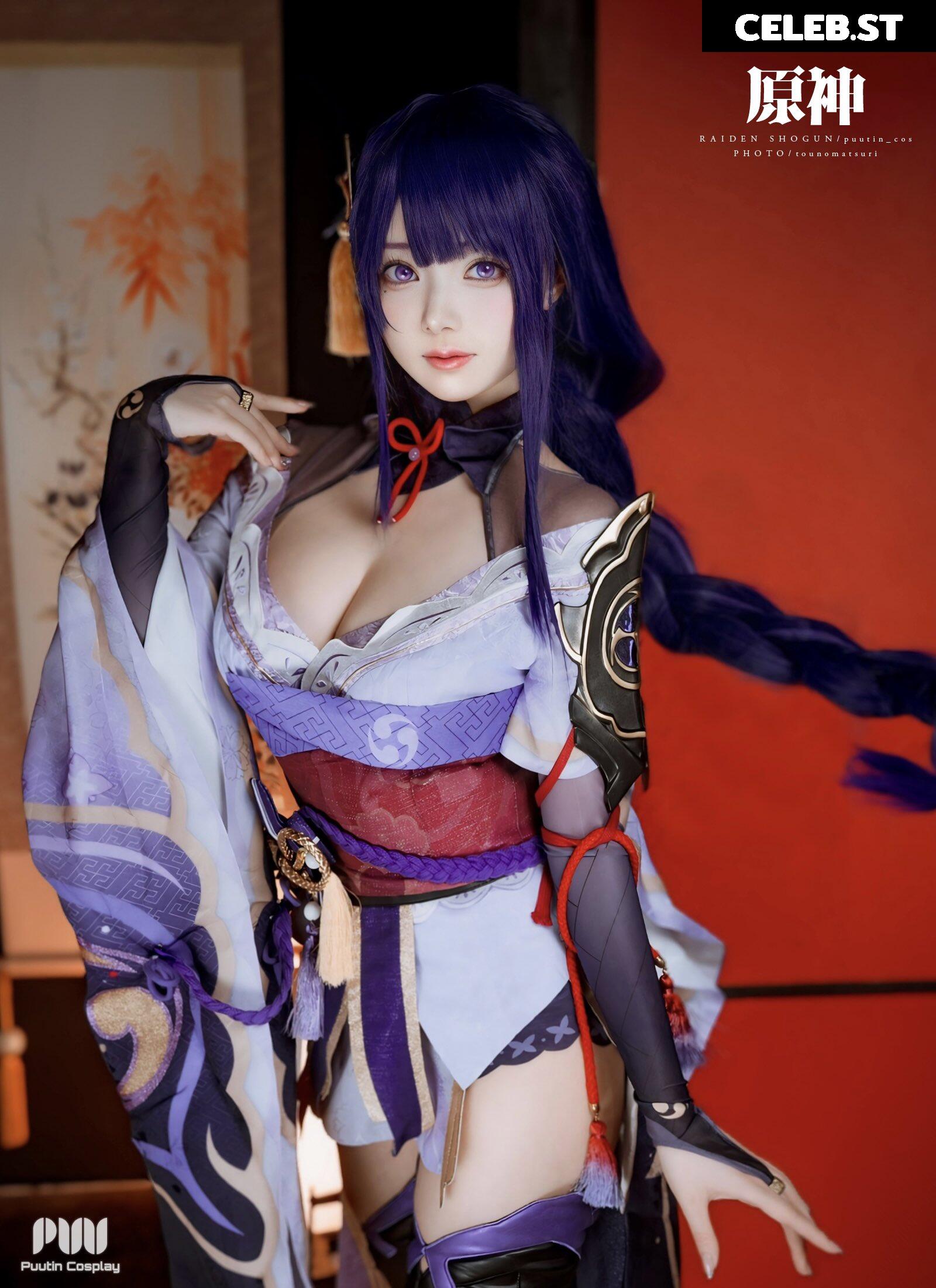 Puutin_cos Image 23967662