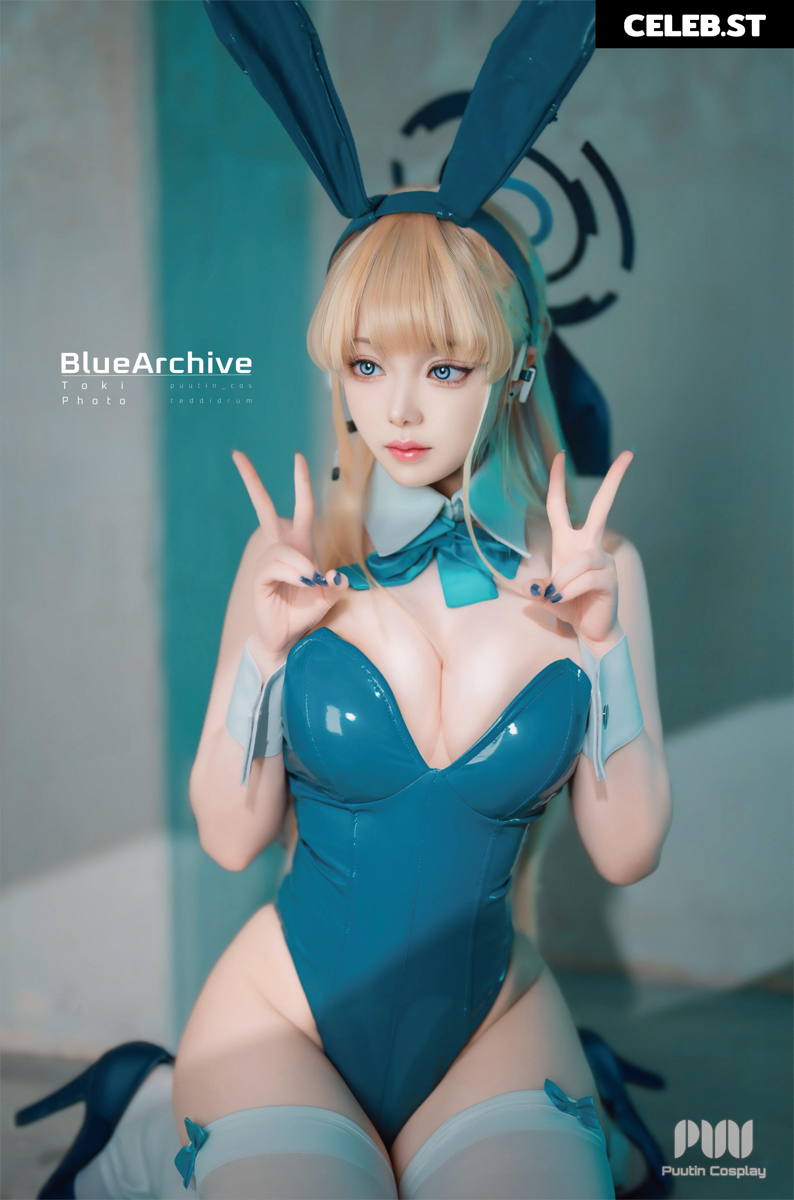 Puutin_cos Image 23967359