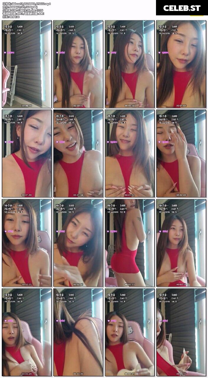 COOKING MEEZE | 쿠킹미제 | bblove17 | lovechuu | Nyo_nyo Image 23969986