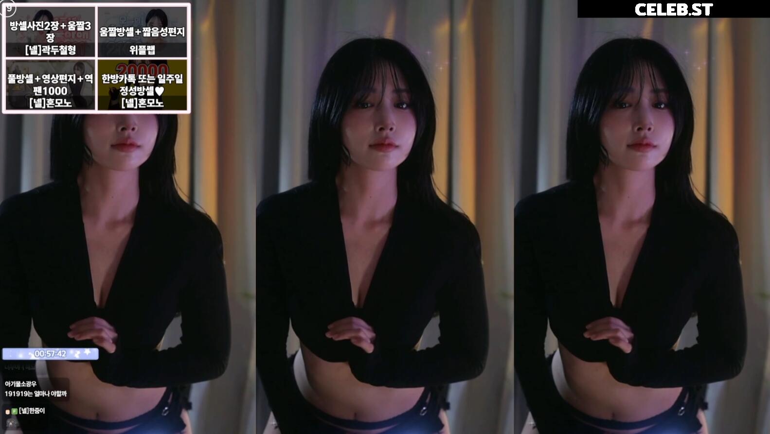 yesrin21 / 네린 NERIN Image 23969968