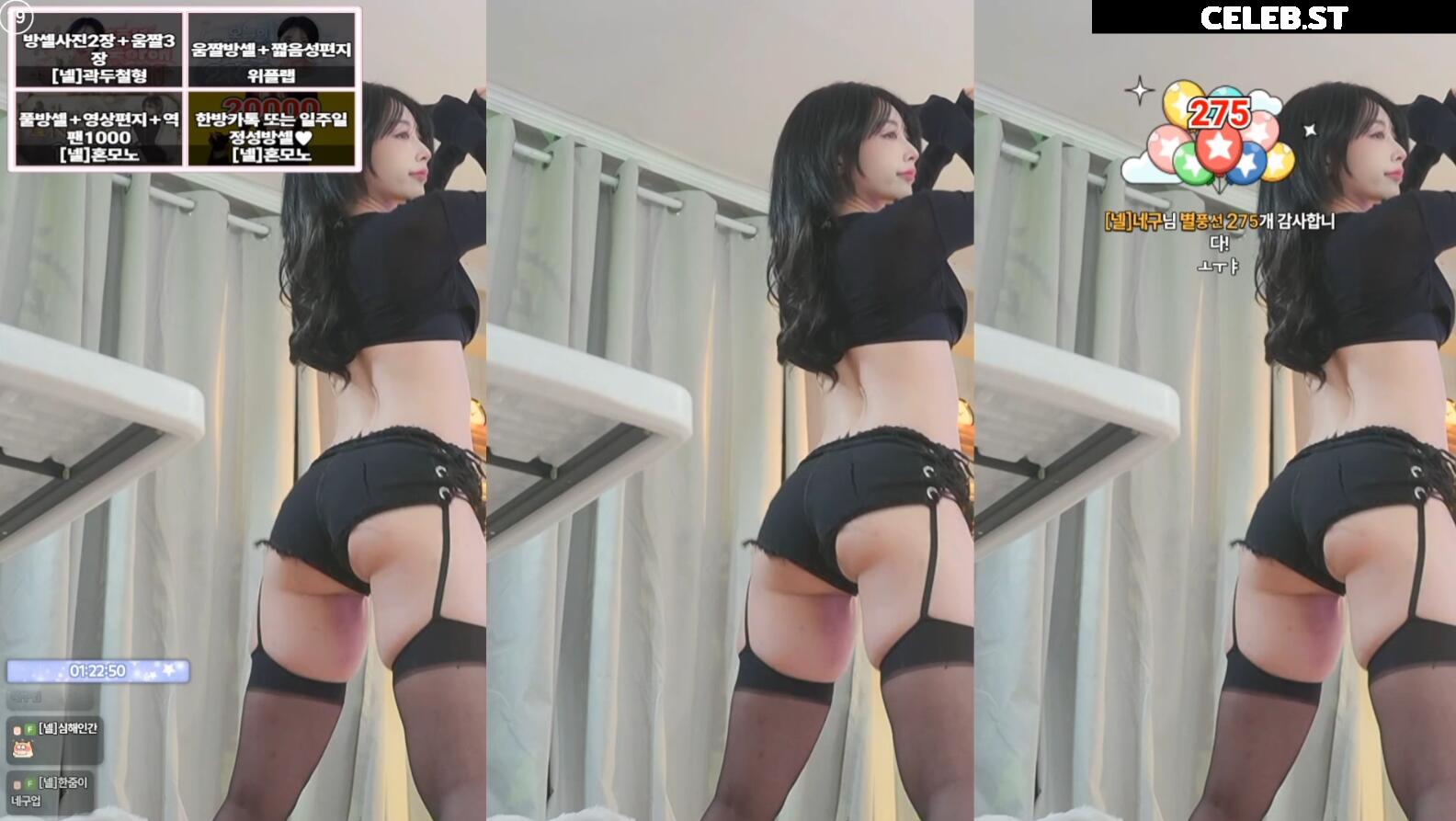 yesrin21 / 네린 NERIN Image 23969970