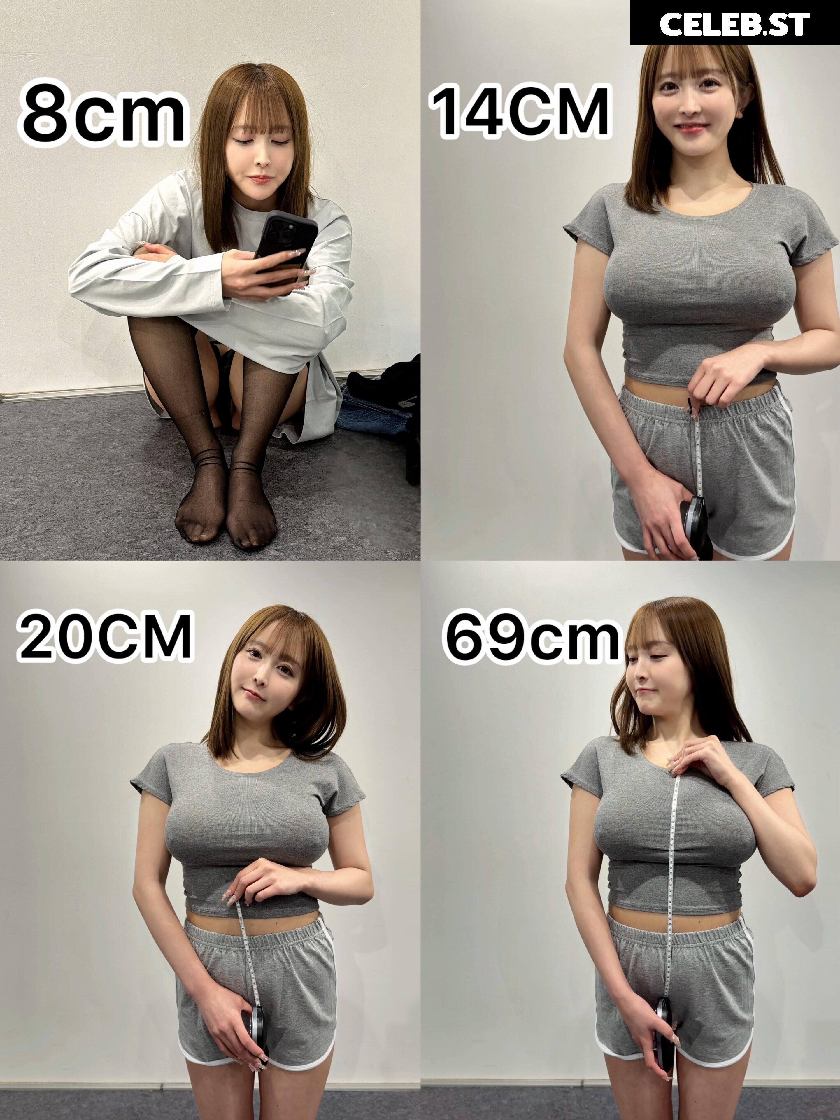 airi_yanooo | Airi Yano | やのあいり | xusa4x Image 23977844