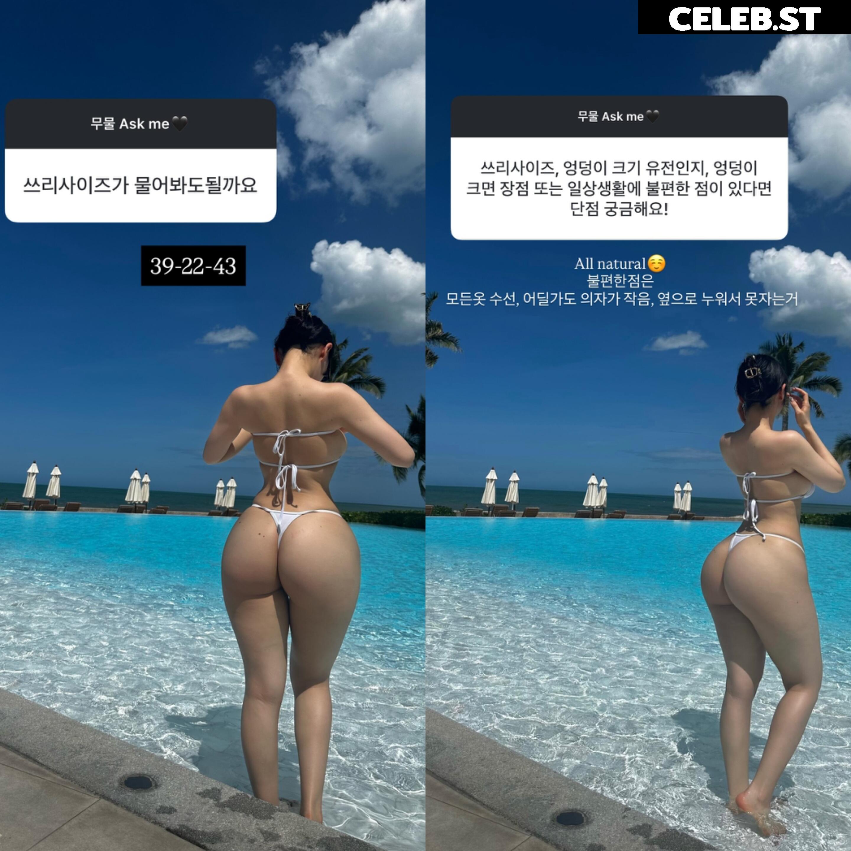 sxxseola 설아 Image 23972567