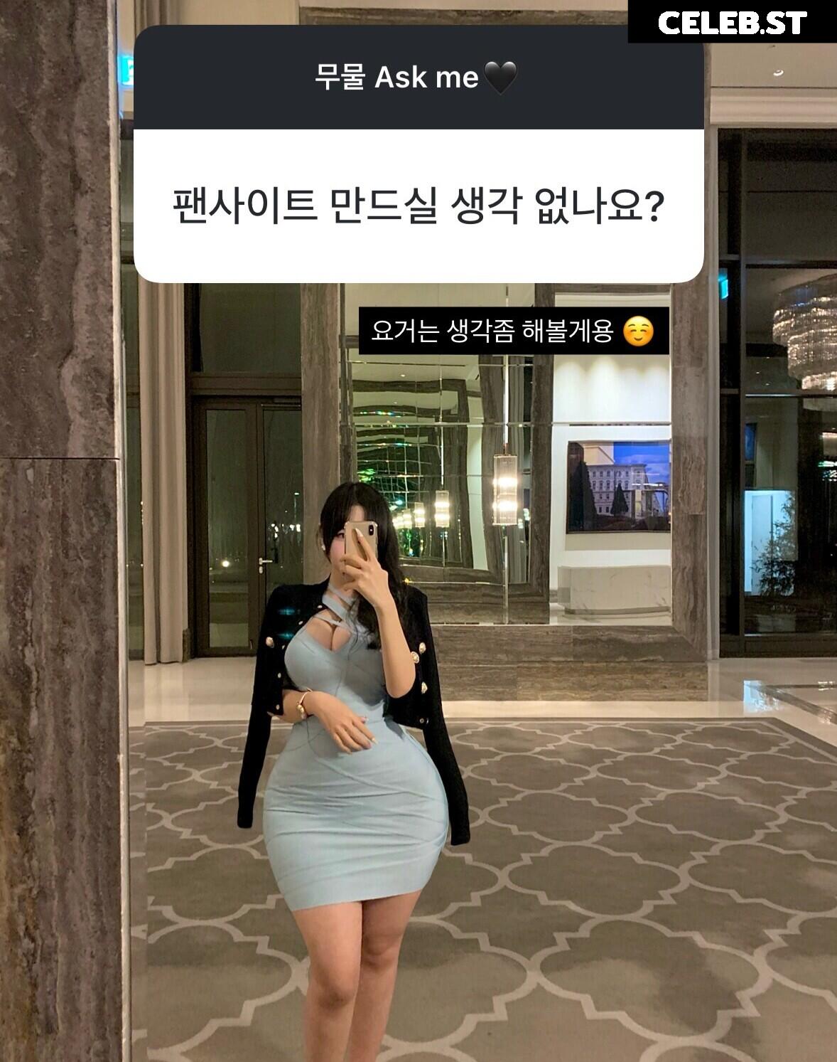 sxxseola 설아 Image 23972565