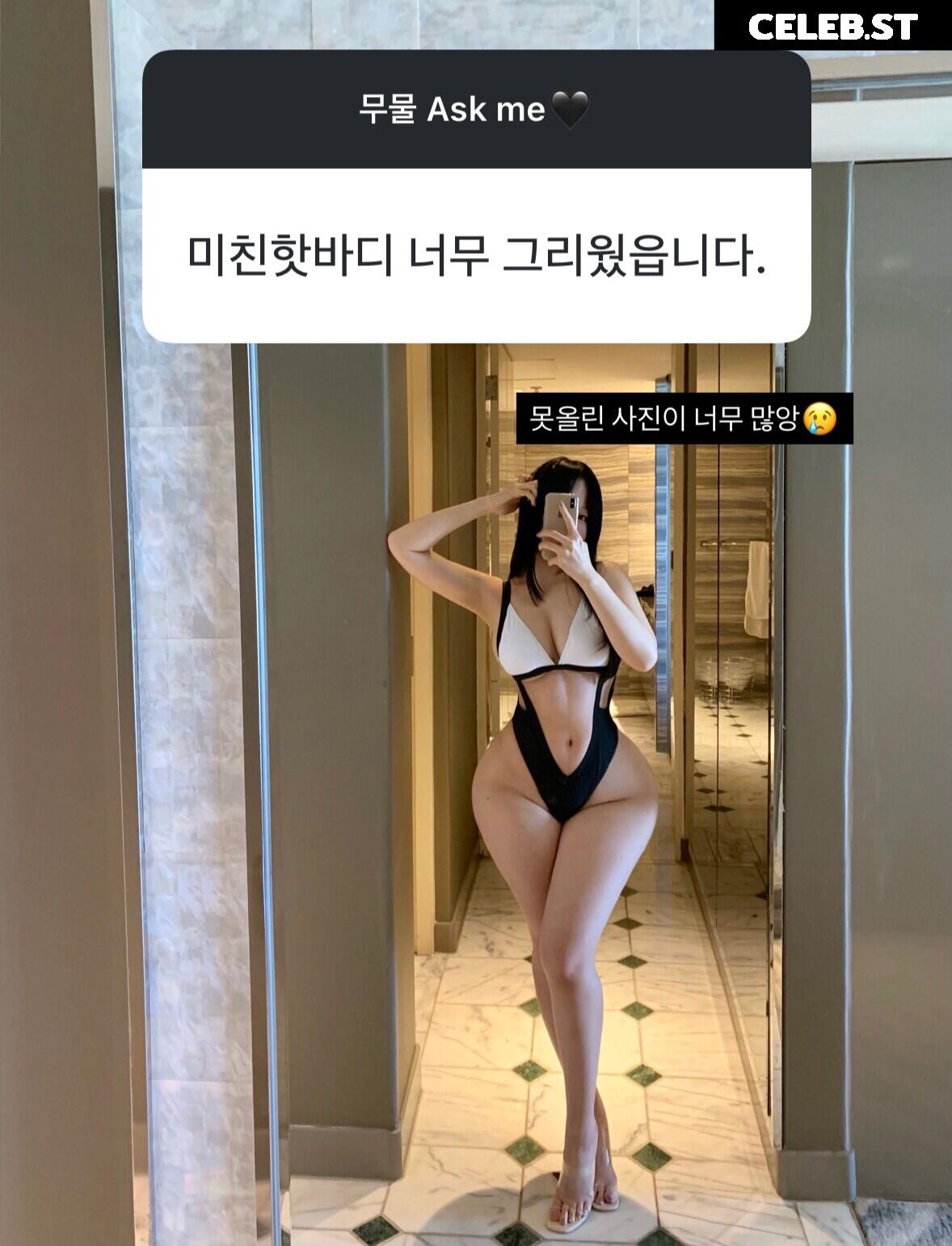 sxxseola 설아 Image 23972573