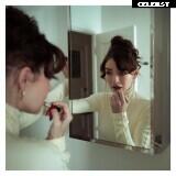 Sarah Bolger Image 23936213