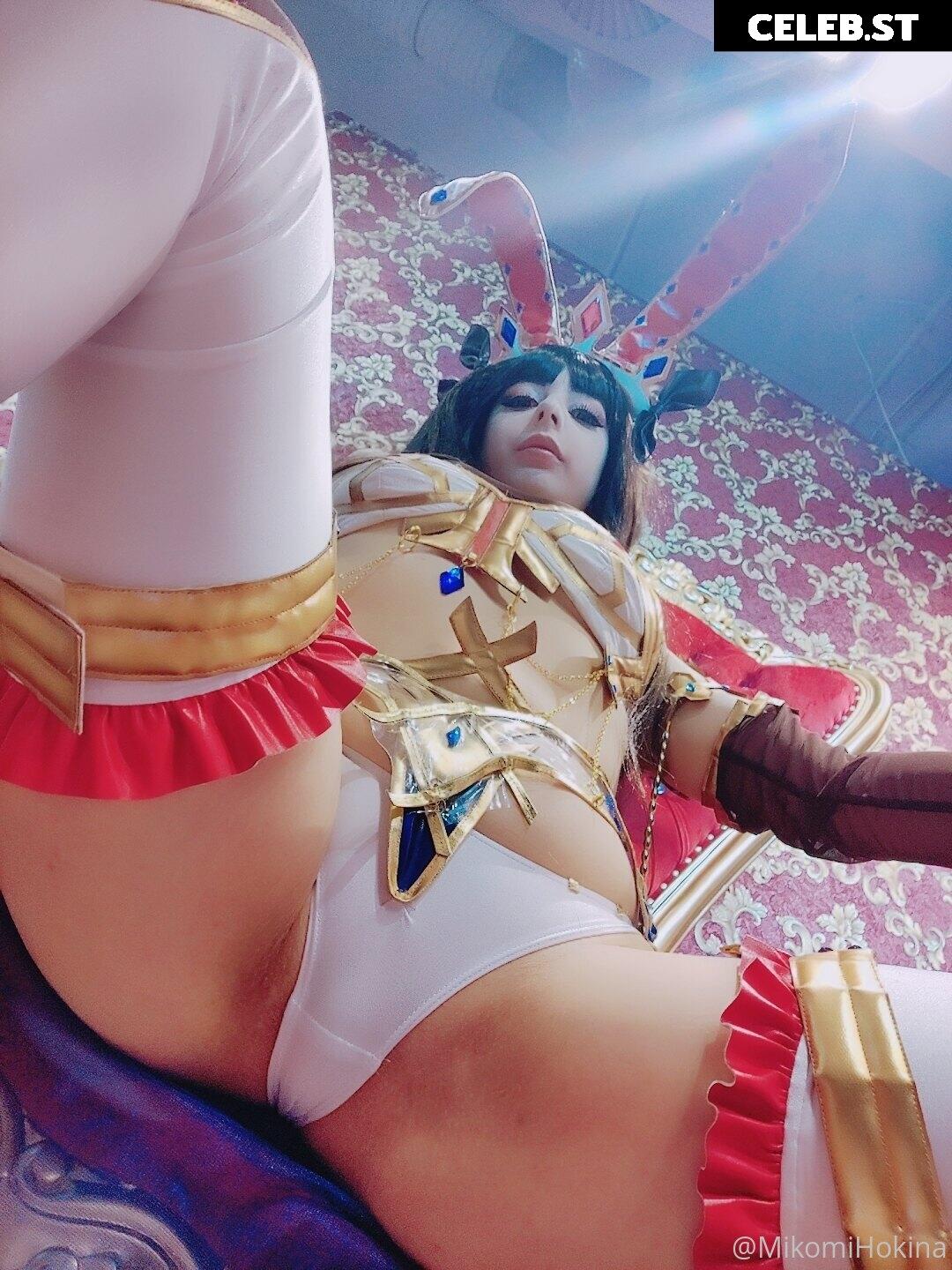 Mikomi Hokina Image 2390742