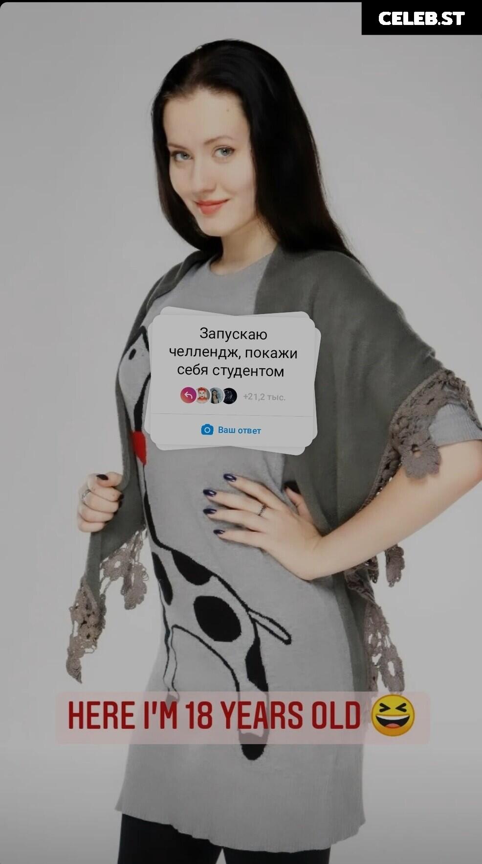 Oniksiya Sofinikum Image 23851936