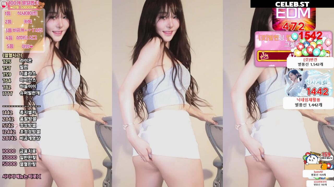 godsehee04 Image 23829488