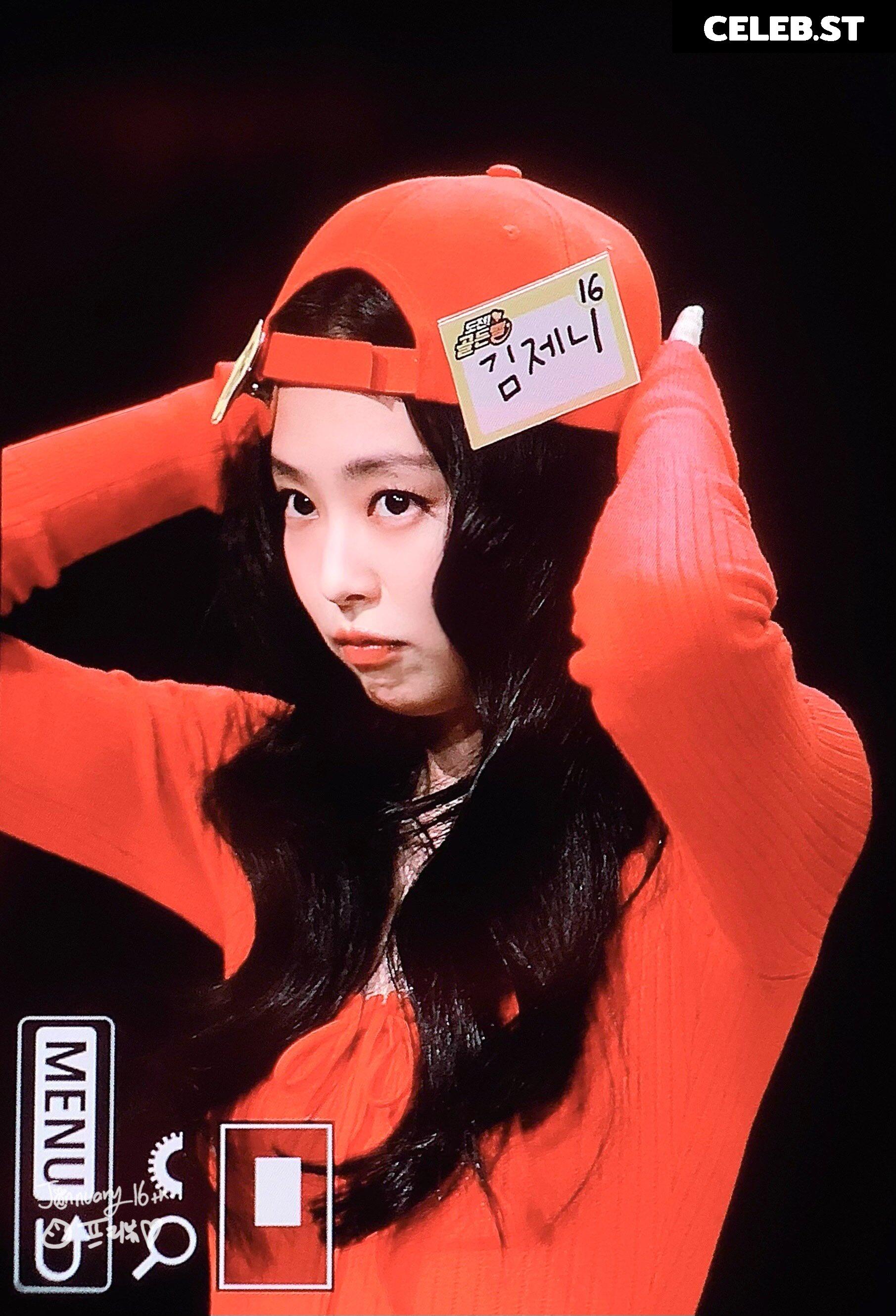 Jennie | BLΛƆKPIИK (Blackpink) Image 23835931