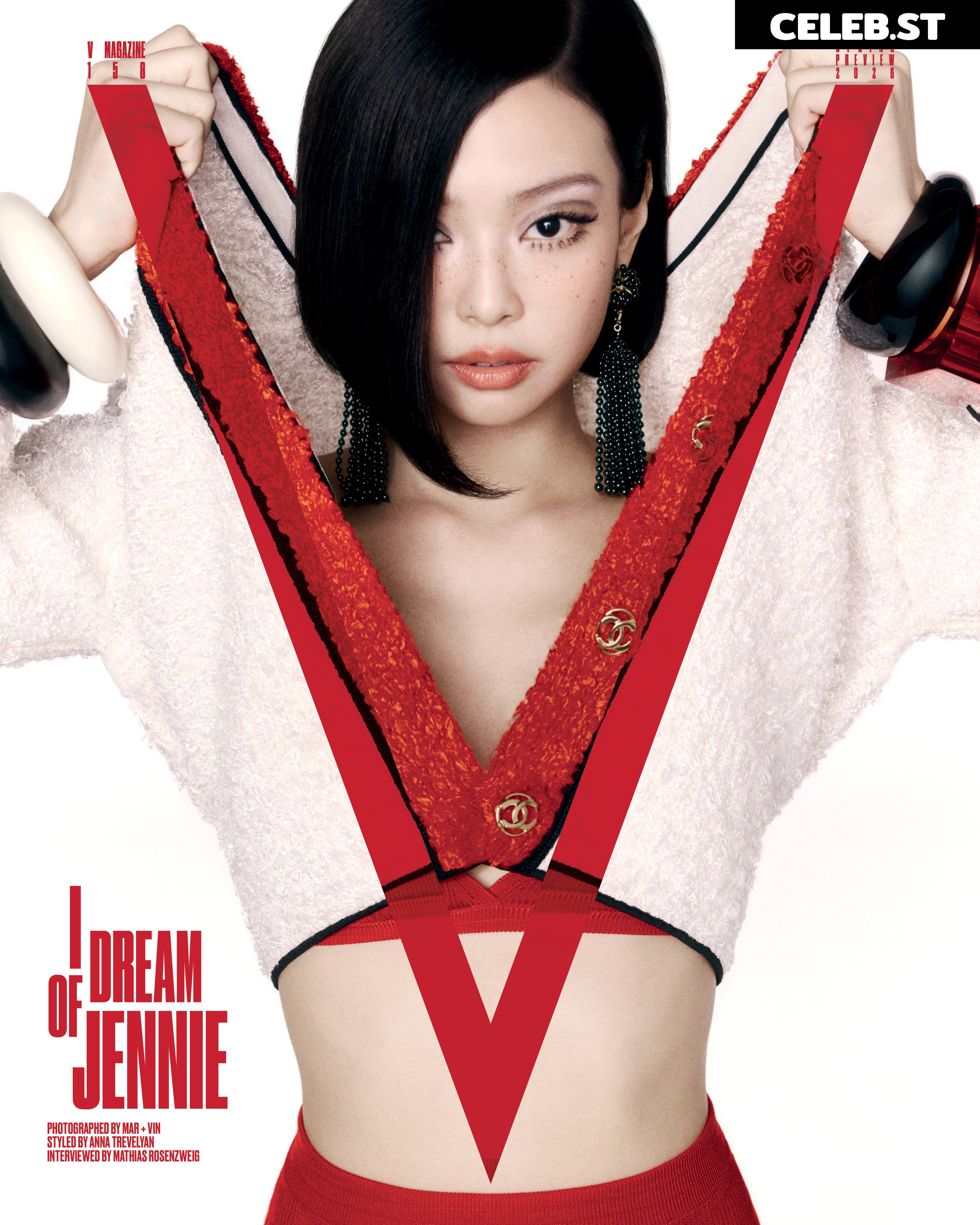 Jennie | BLΛƆKPIИK (Blackpink) Image 23837084