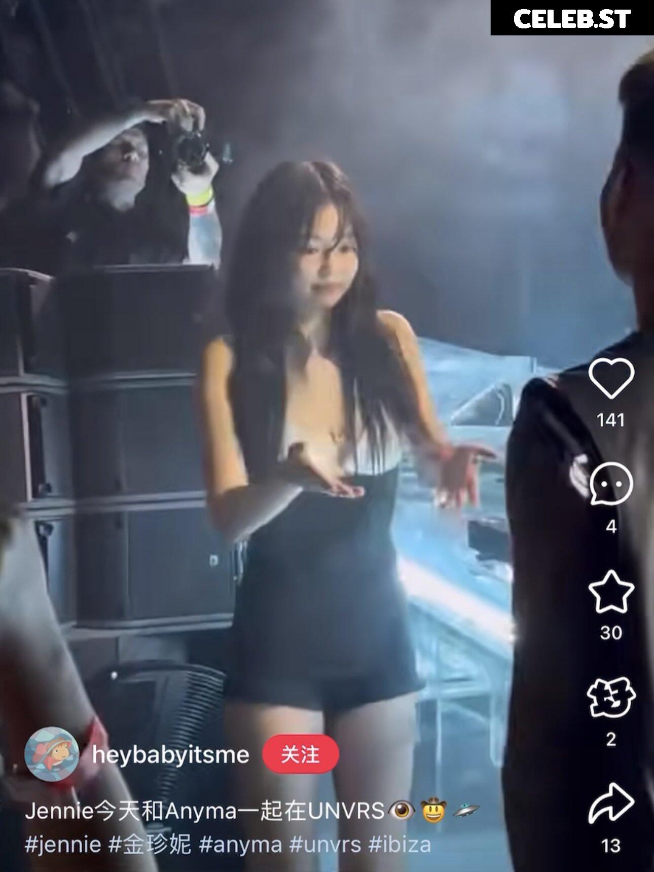 Jennie | BLΛƆKPIИK (Blackpink) Image 23836481