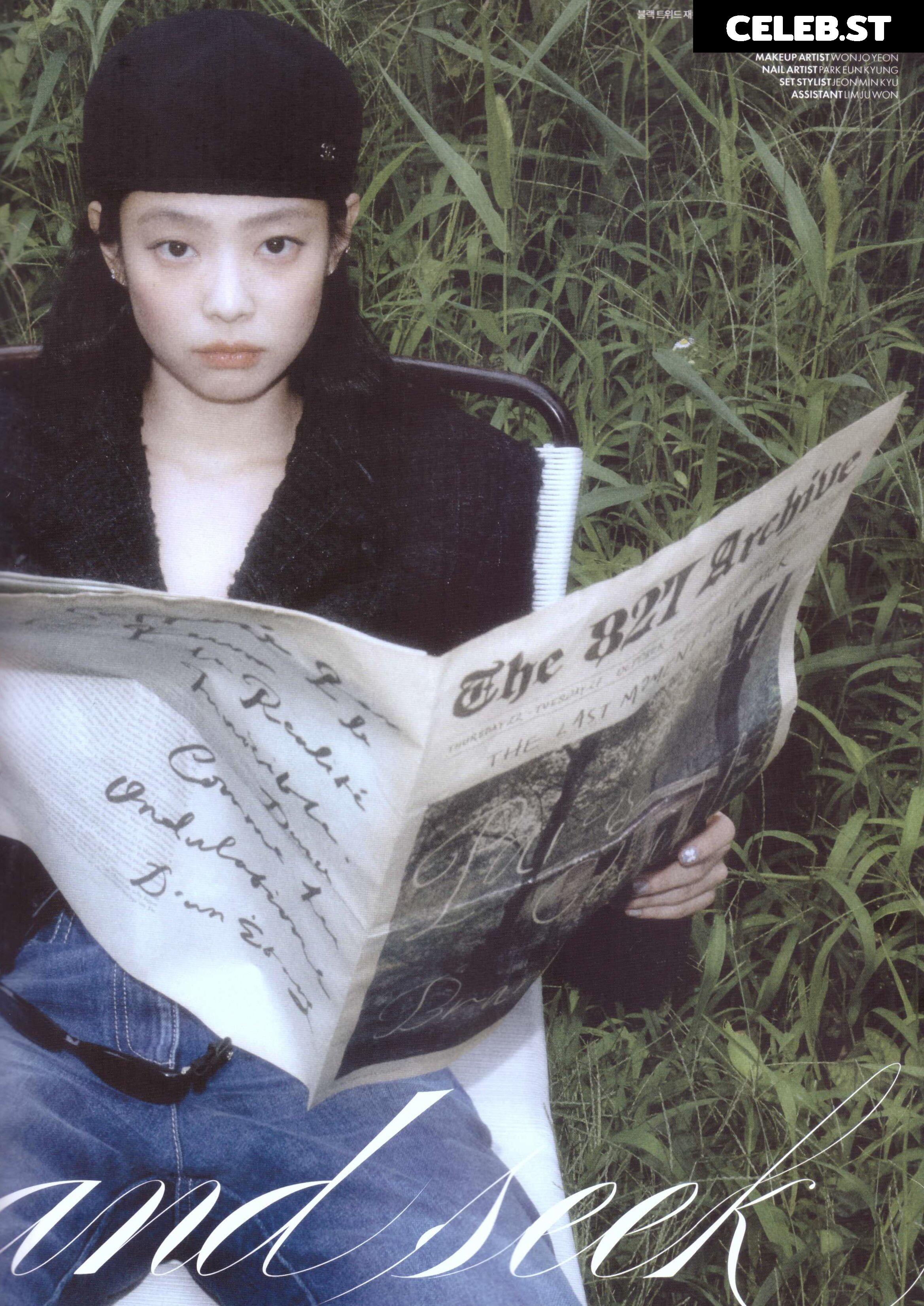 Jennie | BLΛƆKPIИK (Blackpink) Image 23836420