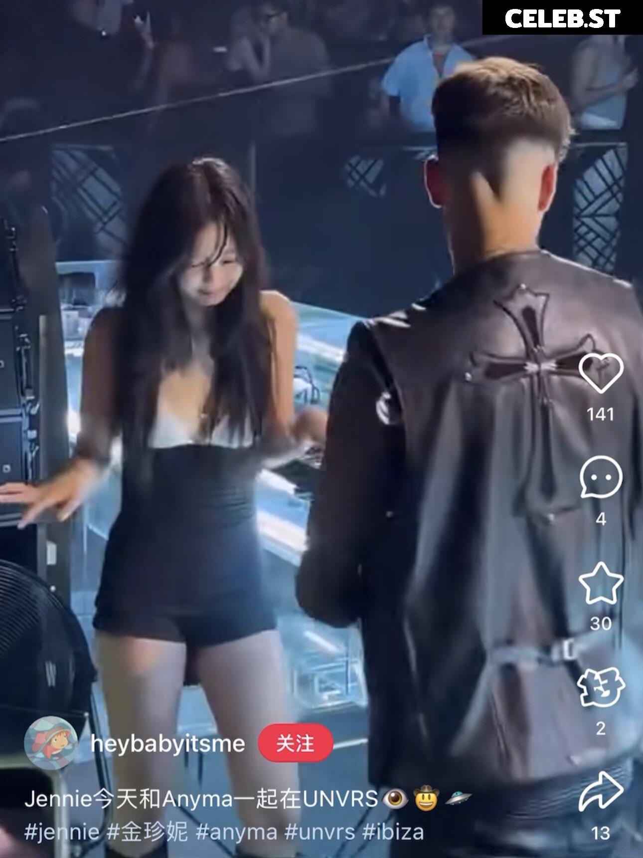 Jennie | BLΛƆKPIИK (Blackpink) Image 23836478