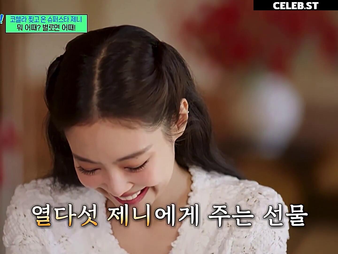 Jennie | BLΛƆKPIИK (Blackpink) Image 23836214