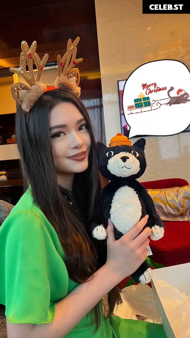 itskatchii Image 23833919