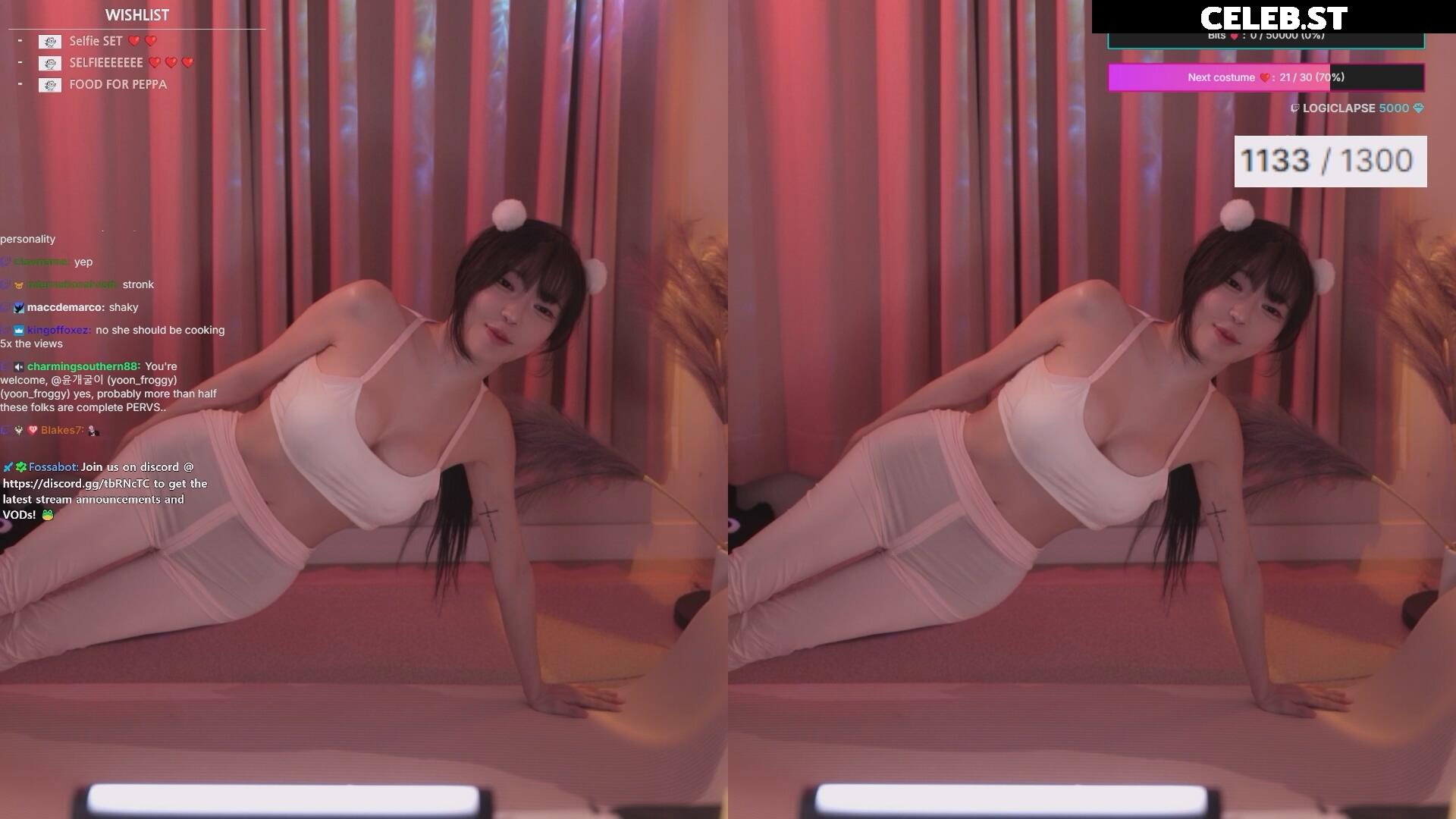 yoon_froggy - korean streamer Image 23832963