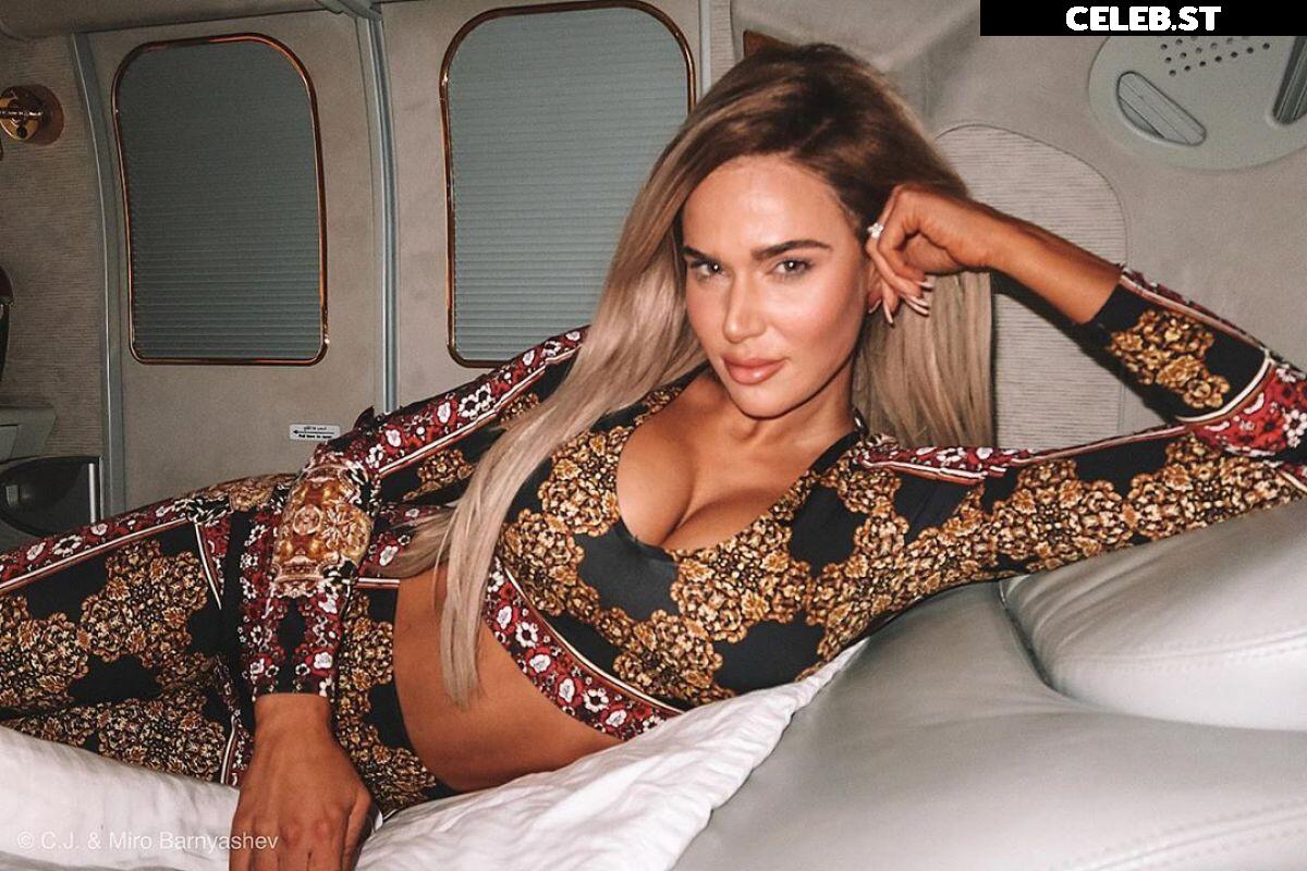 WWE Lana / CJ Perry Image 23839662