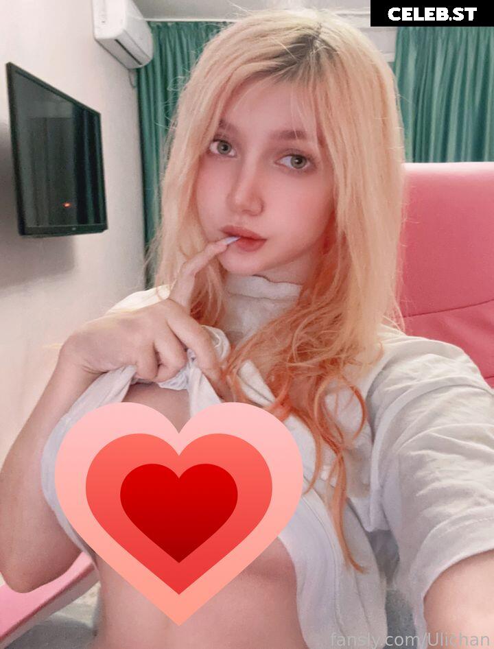 Ulichan Image 23891316