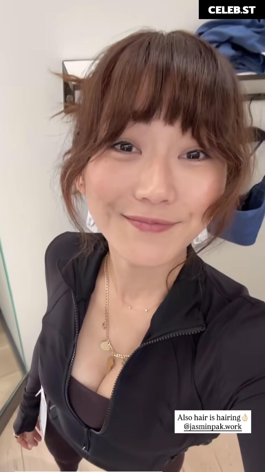 Karen Fukuhara aka Kimiko (The Boyz) Image 23658812
