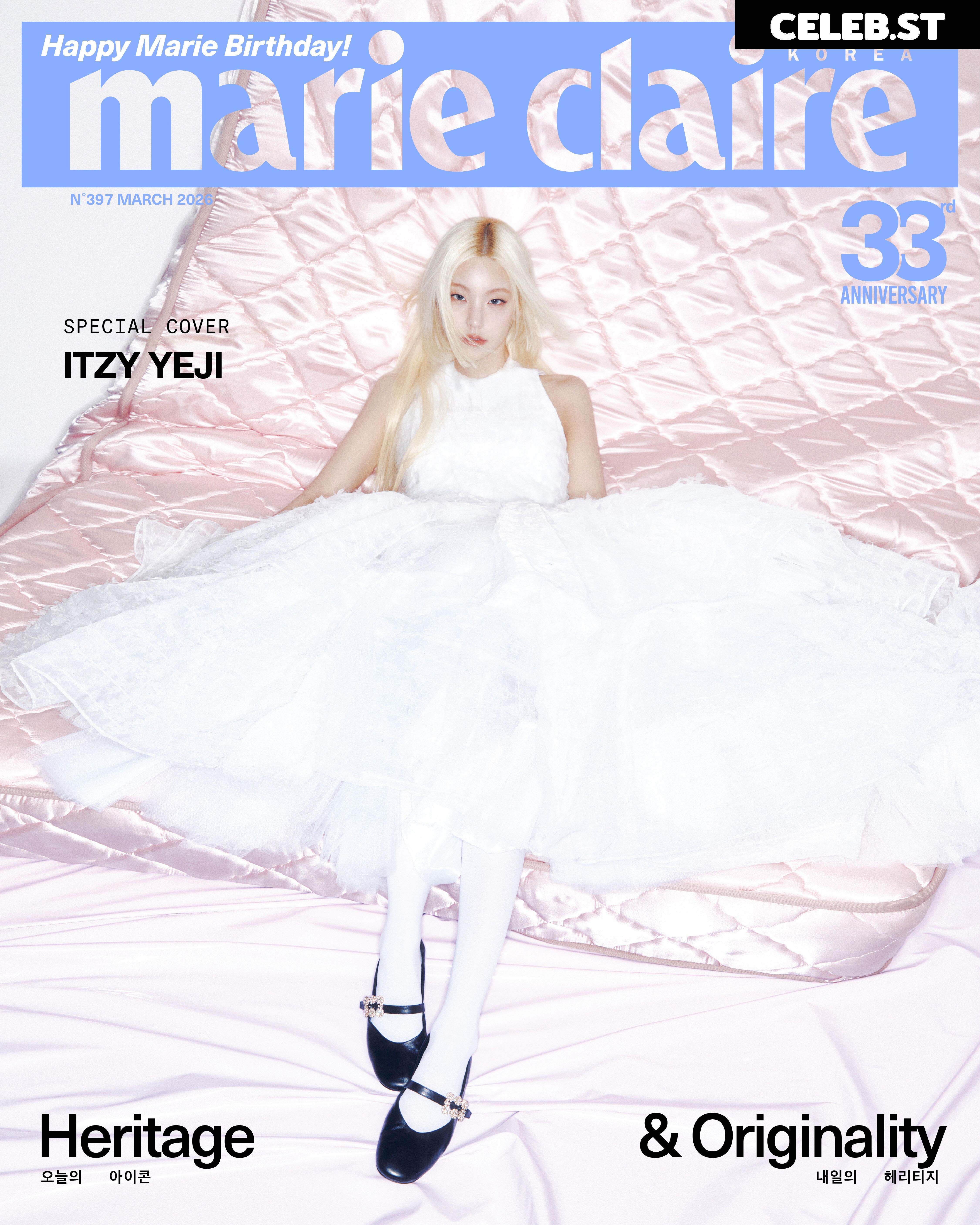 Yeji - ITZY (예지, Hwang Ye-ji) Image 23659549