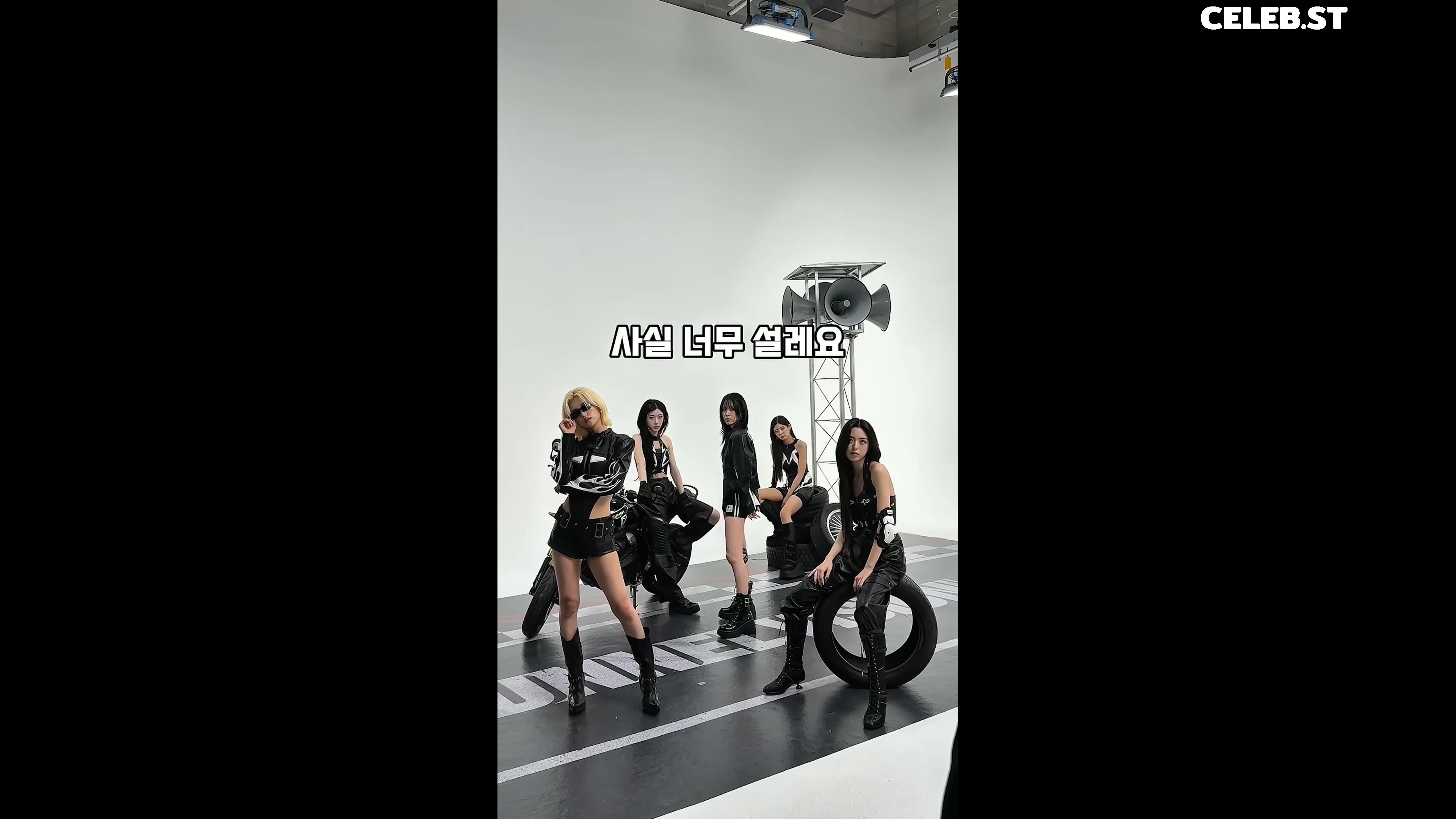 Yeji - ITZY (예지, Hwang Ye-ji) Image 23659421