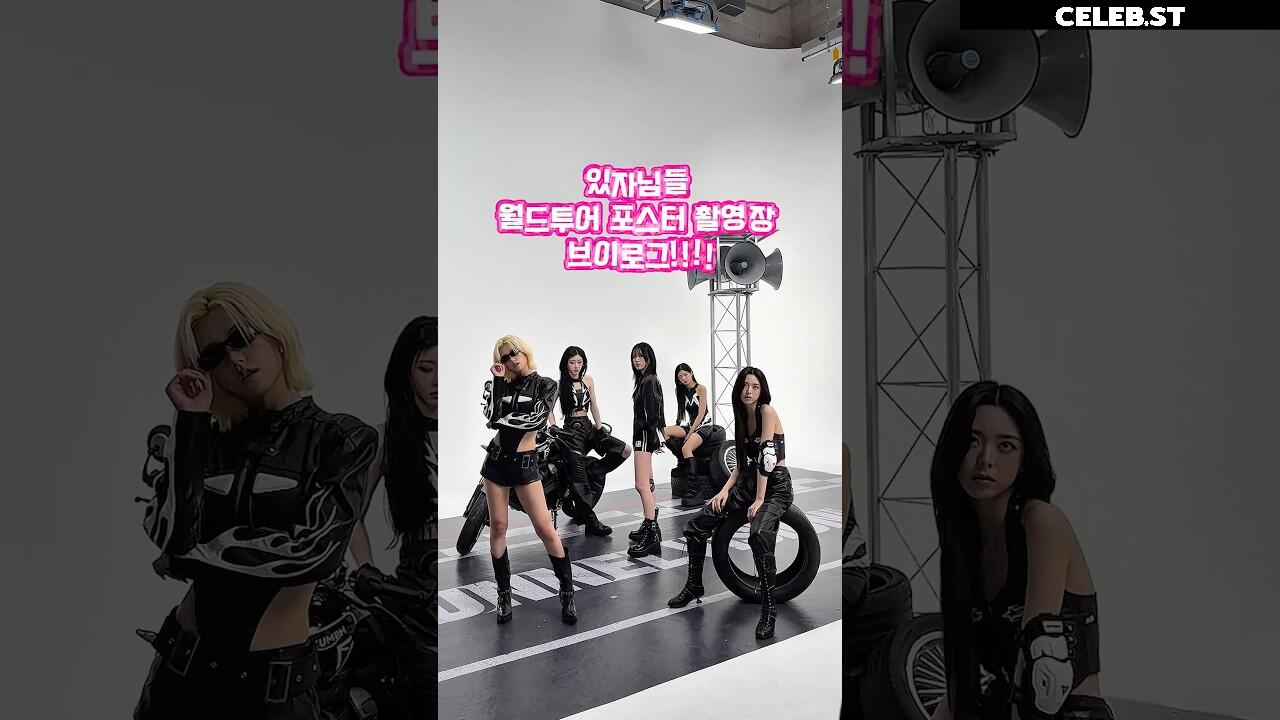 Yeji - ITZY (예지, Hwang Ye-ji) Image 23659429