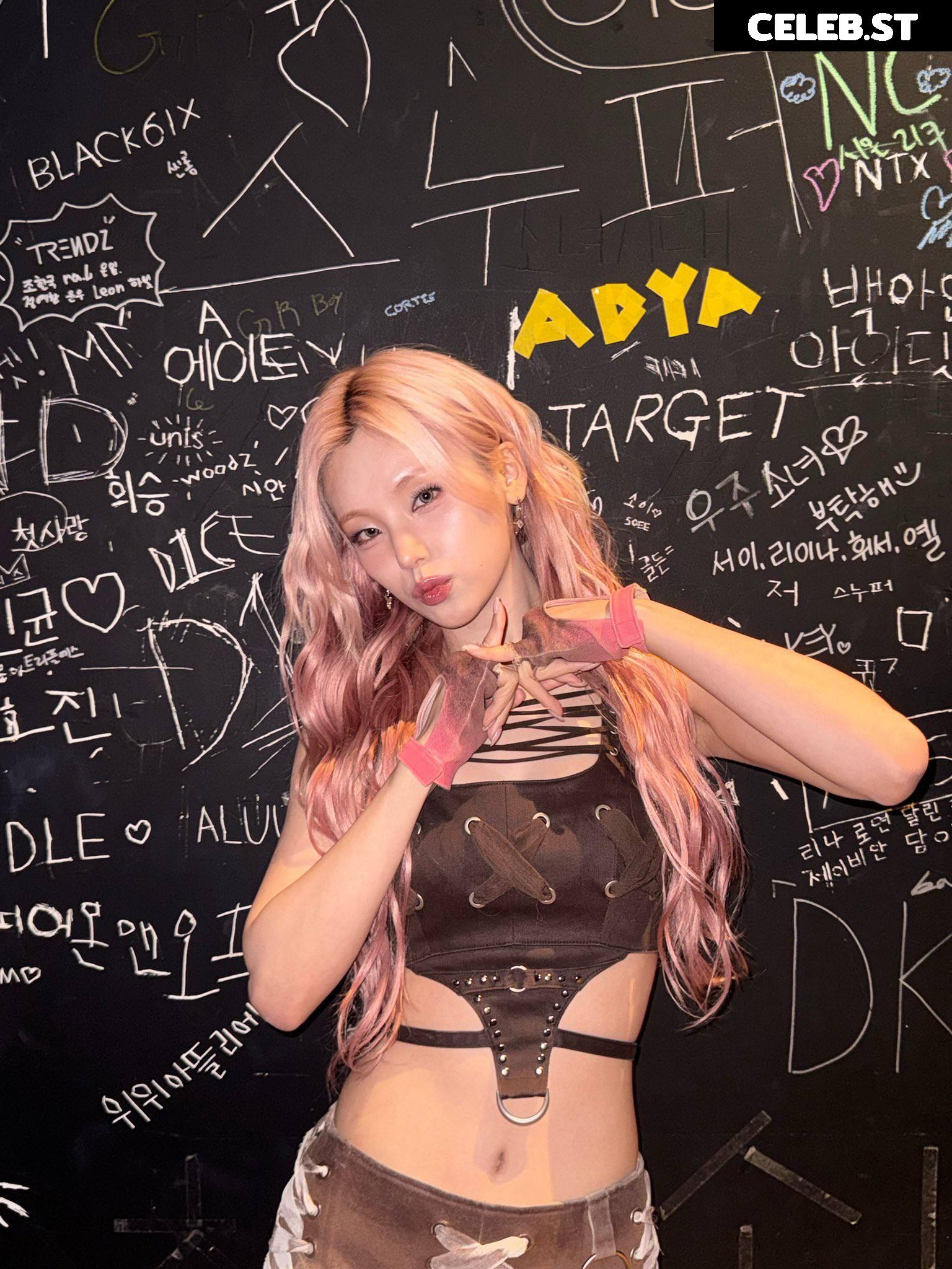 Yeji - ITZY (예지, Hwang Ye-ji) Image 23659726