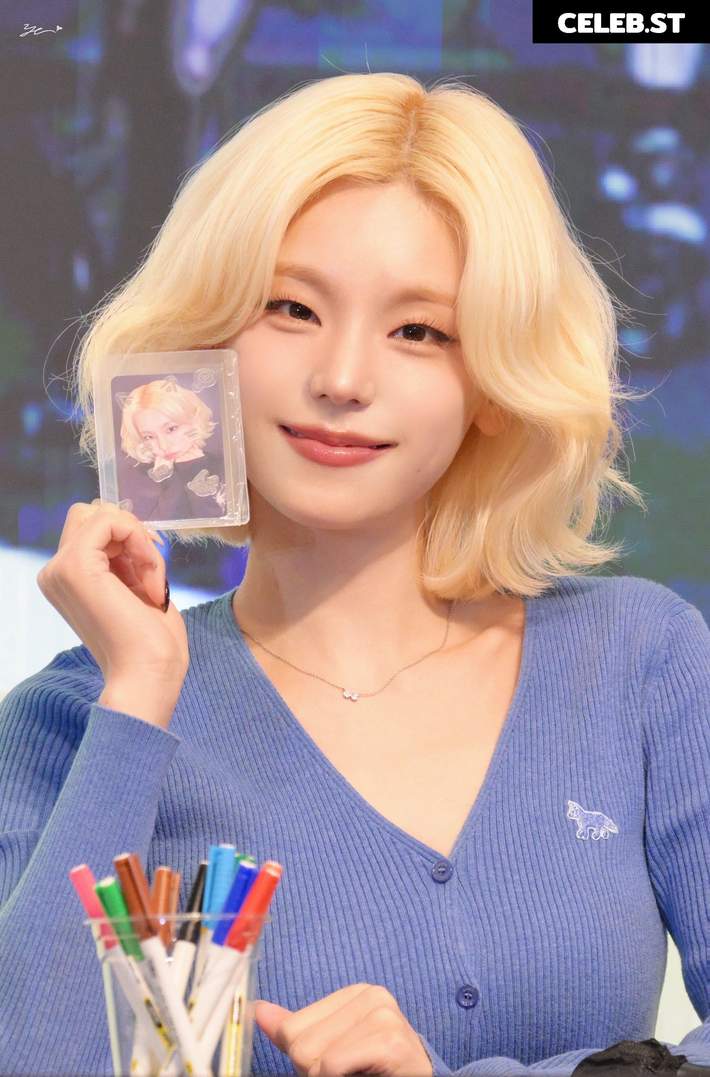 Yeji - ITZY (예지, Hwang Ye-ji) Image 23659372