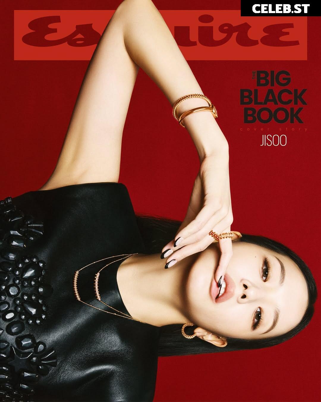 Jisoo  || - BLΛƆKPIИK ( BLACKPINK ) Image 23661517