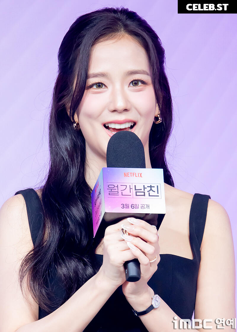 Jisoo  || - BLΛƆKPIИK ( BLACKPINK ) Image 23661503
