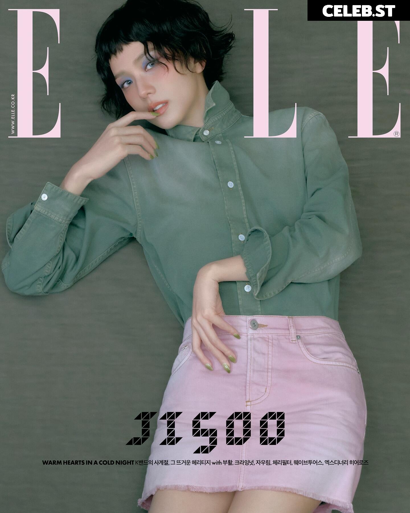 Jisoo  || - BLΛƆKPIИK ( BLACKPINK ) Image 23661075