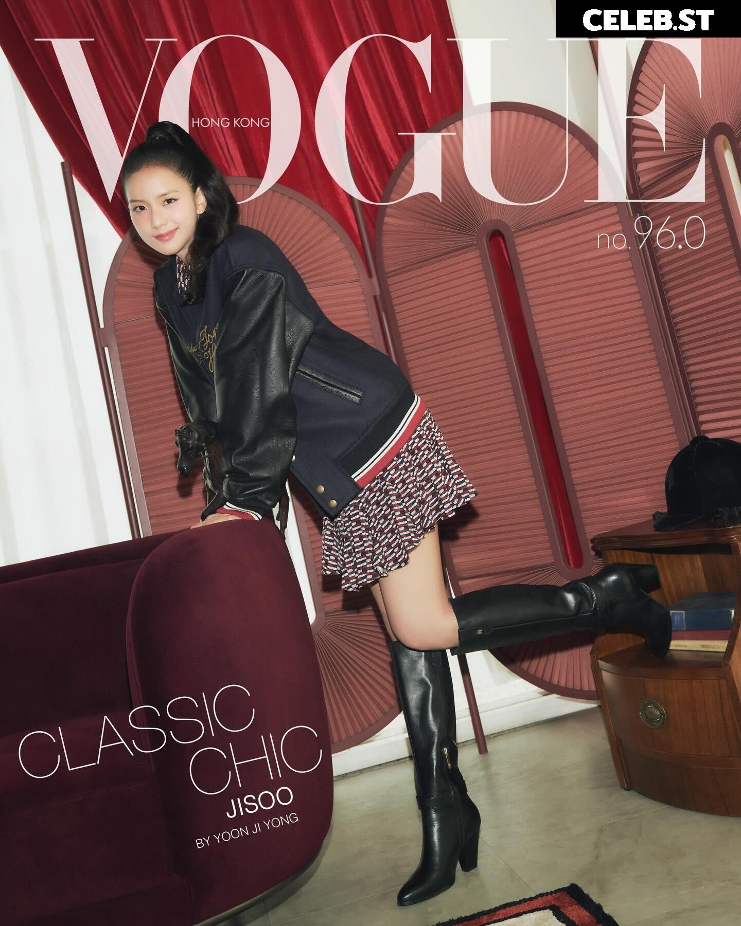 Jisoo  || - BLΛƆKPIИK ( BLACKPINK ) Image 23661252