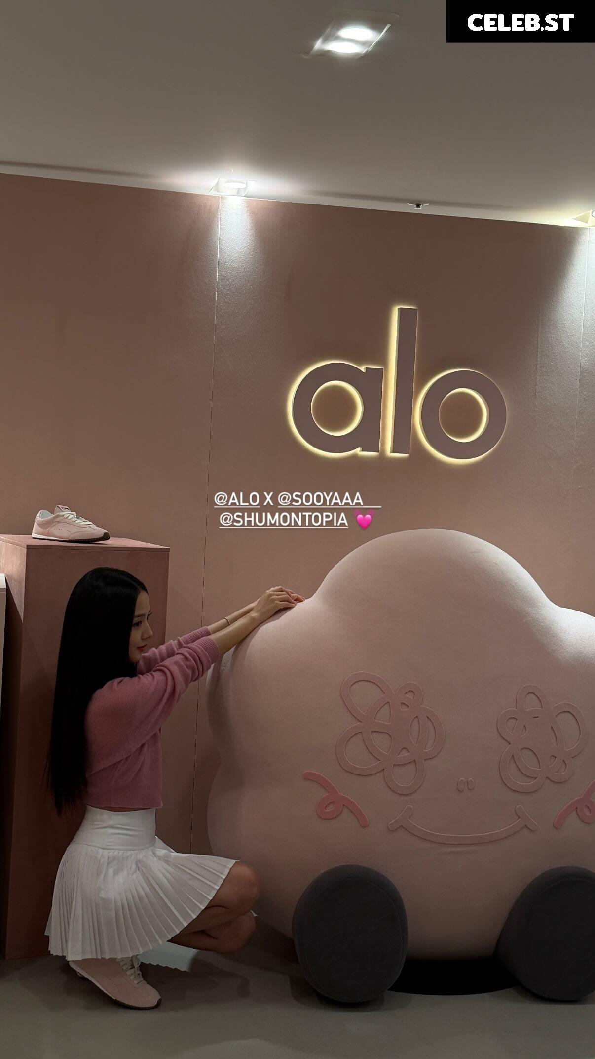 Jisoo  || - BLΛƆKPIИK ( BLACKPINK ) Image 23660974