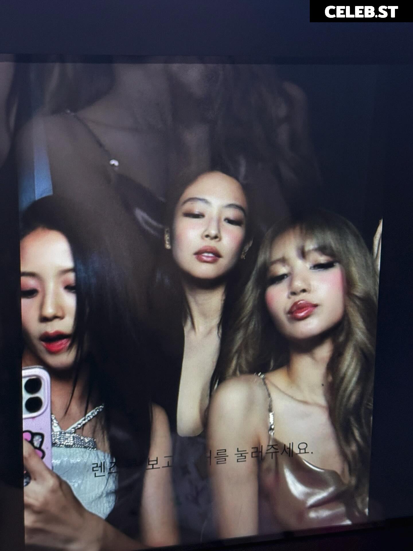 Jisoo  || - BLΛƆKPIИK ( BLACKPINK ) Image 23660777