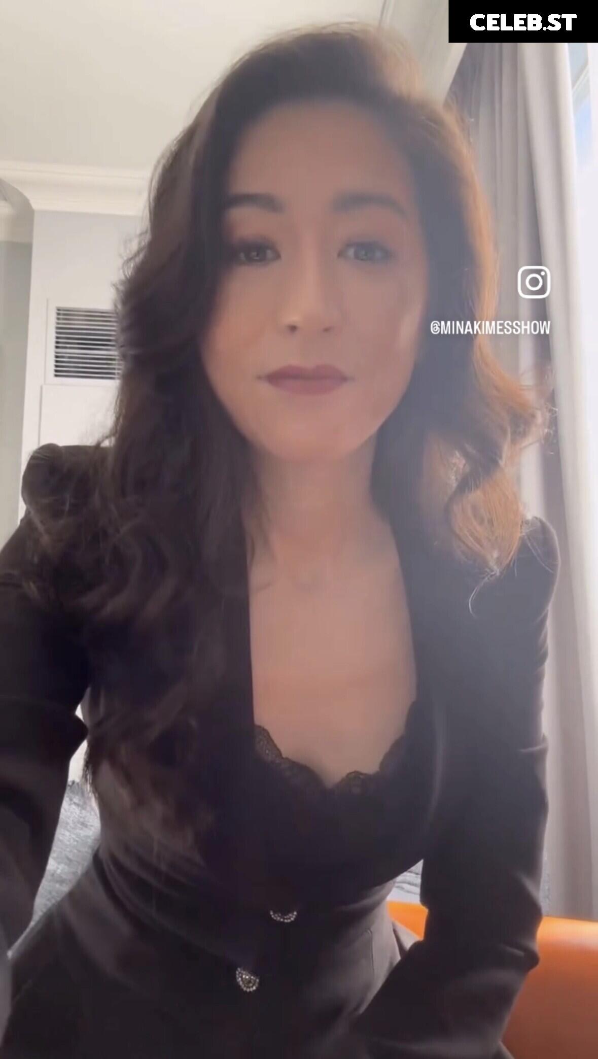 Mina Kimes Image 23678294