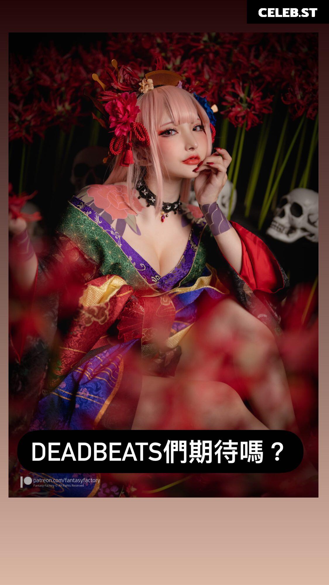 Fantasy Factory | komachi Image 23670131