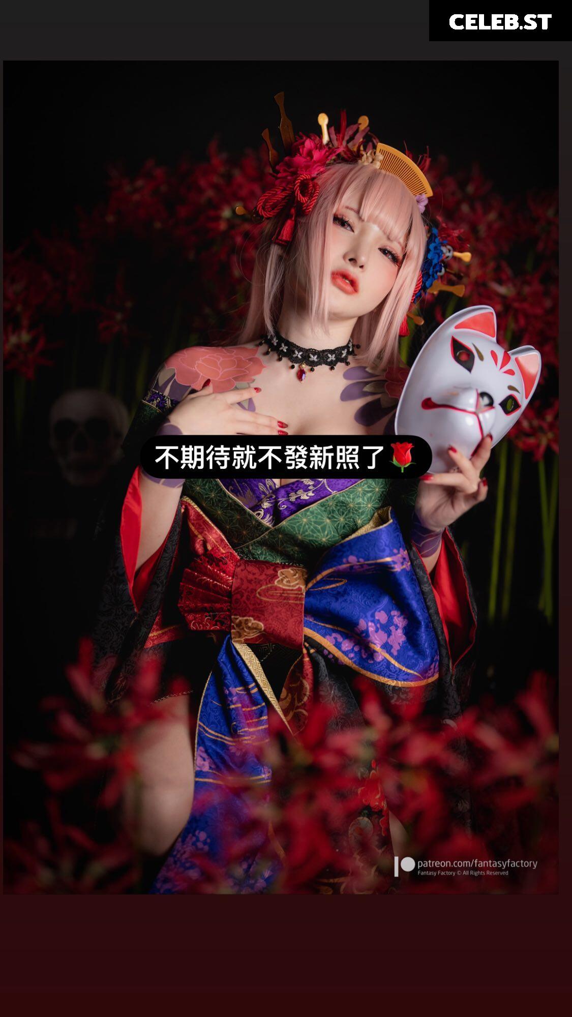 Fantasy Factory | komachi Image 23670130