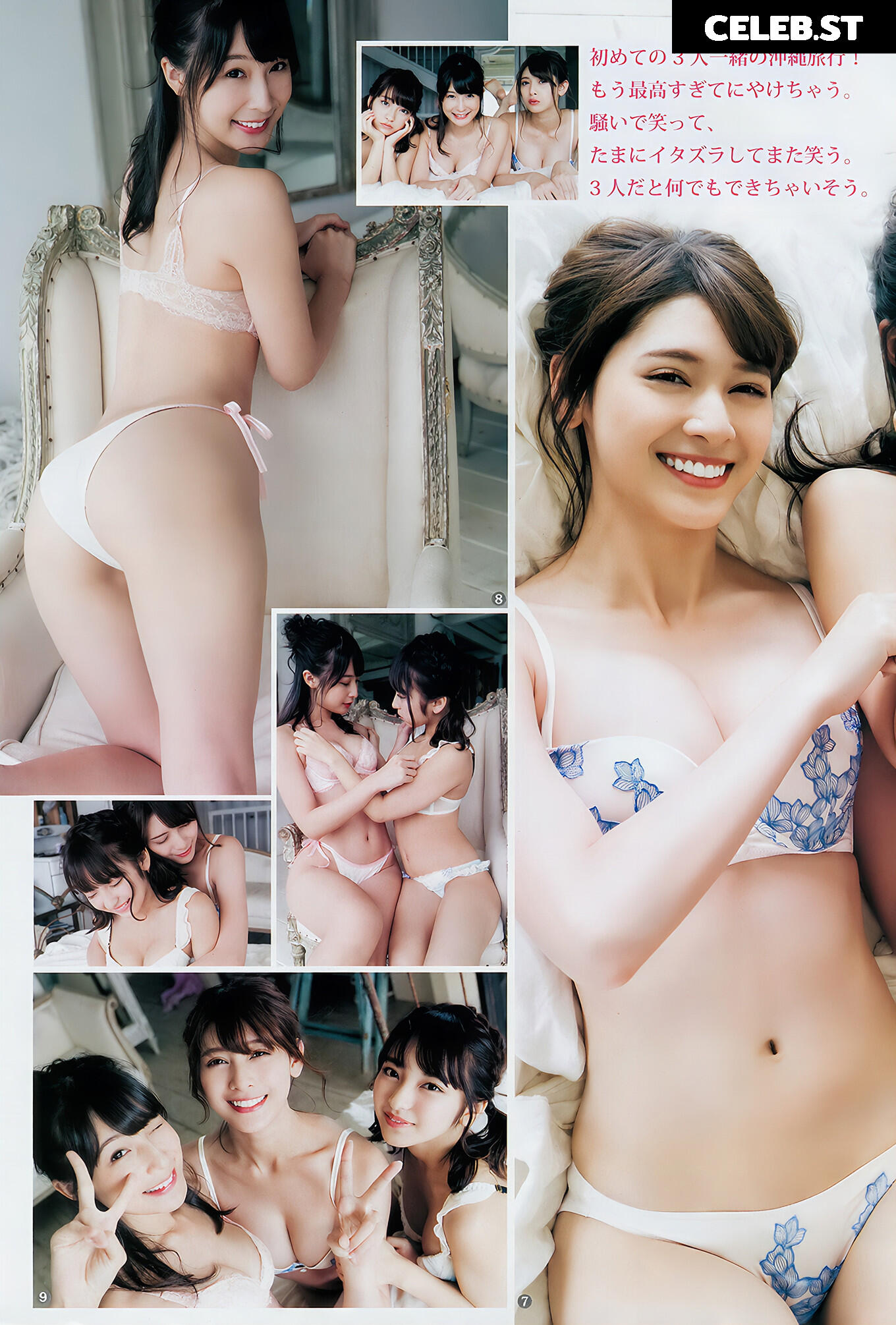 川崎あや - Kawasaki Aya Image 23694946