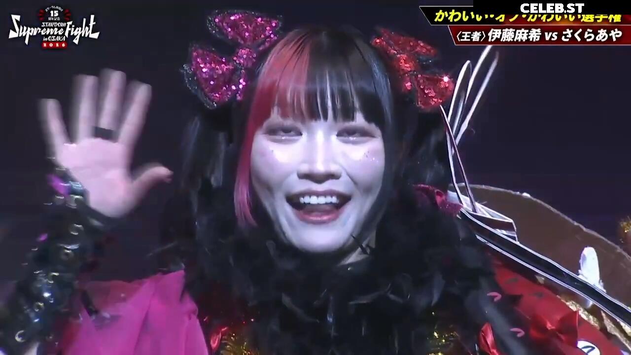 Maki Itoh Image 23694422